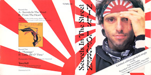 Secrets In The Street Outer Cover
