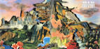 Booklet Cover