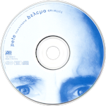 Psychoderelict CD