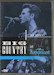 Big Country - At Rockpalast (2005)