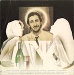 Empty Glass LP Rear Cover